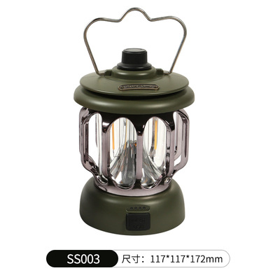 SS003(117*117*172mm)
