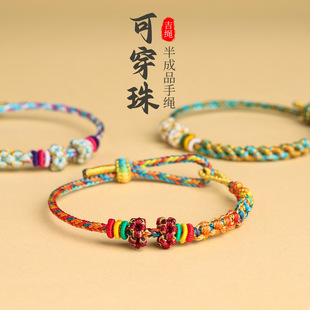�һ��Y���ŮDIY���K���Ʒ�ɴ���t�K�ֹ����K���繝����K