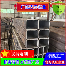 S355JRͺϽ𷽾ع 40*80*120*7.75Aķķ䓹ܷǘ˿ɶ