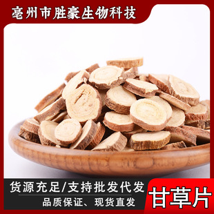 �ٺ����l���ݲ軨���Ʒ/�ʲݸʲ݈AƬ���C�ʲ�����ă����ӹ�