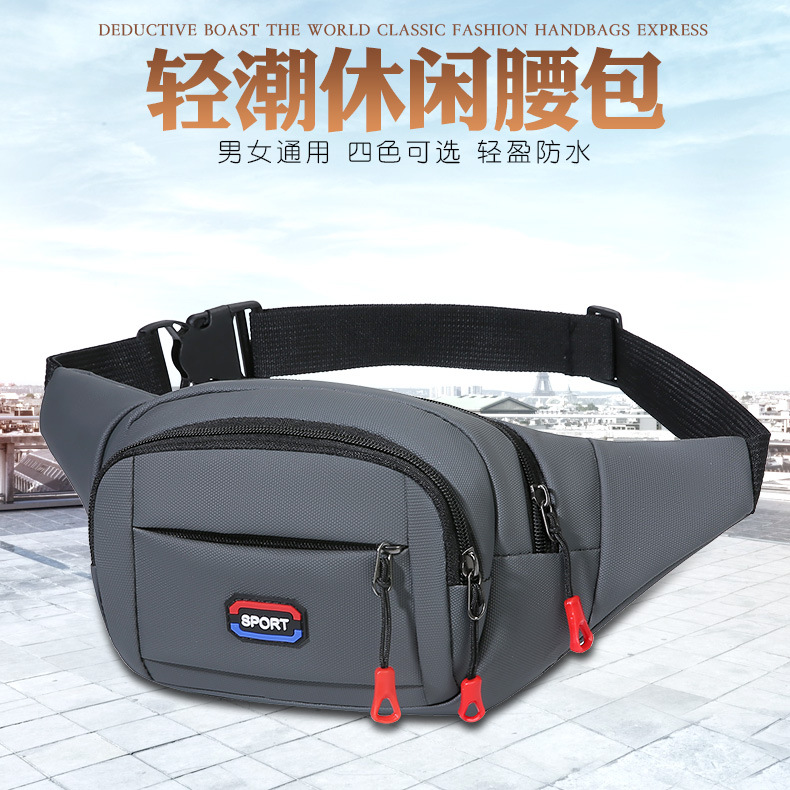 Nueva Membrana de cuero bolso de la cintura de los hombres casual simple gran capacidad cajero cambio bolsa de mensajero retro deportes bolsa de pecho