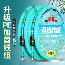 ǧ��ԭ�z�������M�~�����M��Ʒ���������a�~̨���~���M���b����