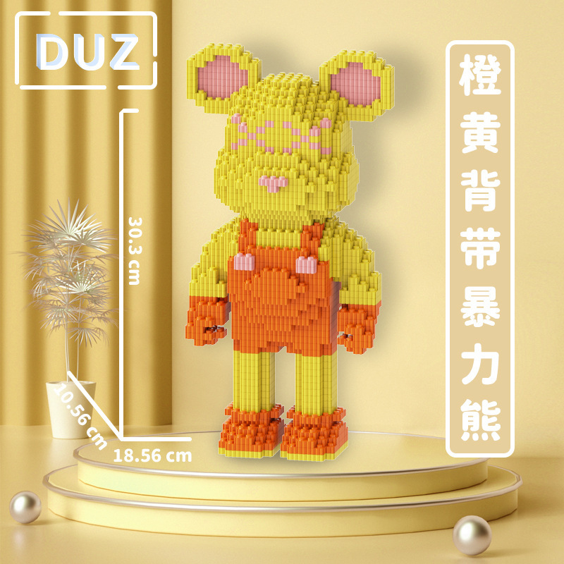 Bloques de construcción de partículas de muñeca al por mayor, bloques de construcción de juguete educativos, oso violento para padres e hijos, compatible con Lego