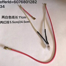 �ˮ�؃Ȳ��B�Ӿ��͸ߜؾ� 늟�ˮ���Դָʾ�� �ؿ����B�Ӿ����