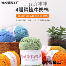 ѩ����������ë�����Ĺ�ţ�����ֹ���̺���hᘾ����������ϰ�