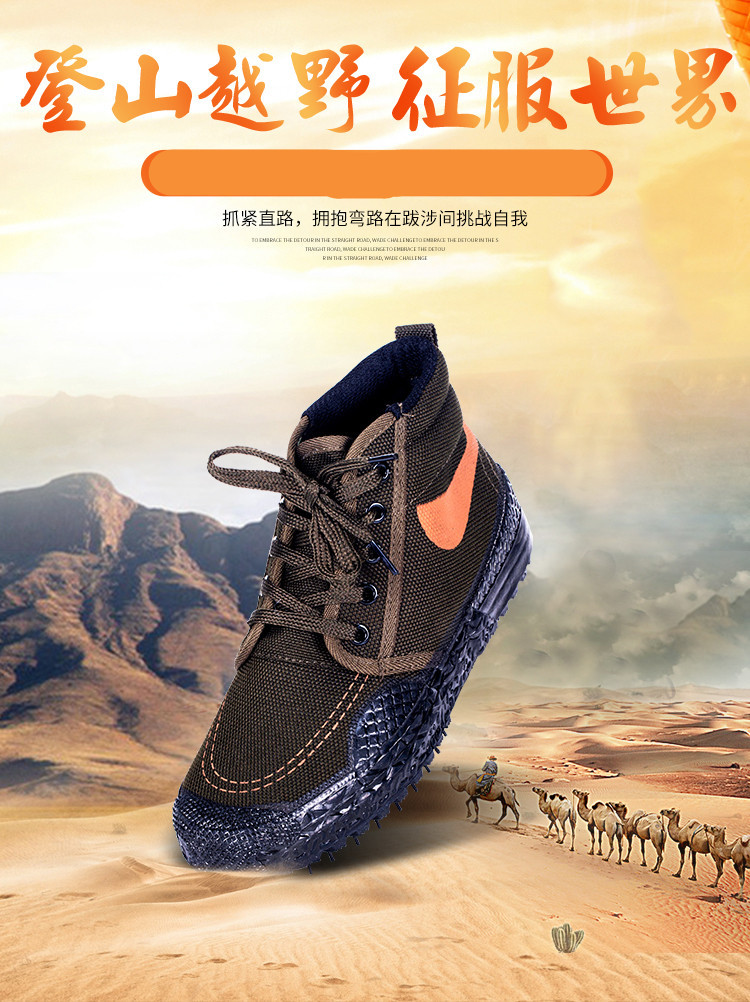 Gang Gang 3 Double_01