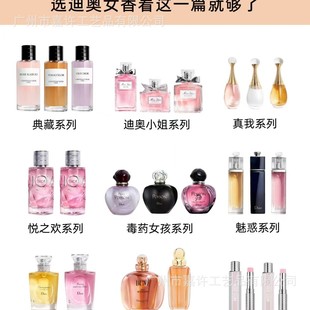 Creative Aromatherapy Pendant Cartoon Car New Series Lasting Home Indoor Wardrobe Fragrance Pendant Perfume