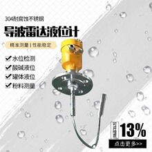 �������_ҺλӋ���P䓷����ߜ،�������26GHz���ȿ����쾀