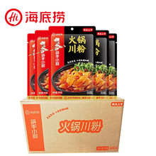 דƻ側200g*48bütی۟˛賴