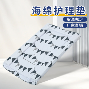 Home Baby Crib Sponge Nursing Pad 0-3 Years Old Anti-Jump Newborn Bed Mat Cotton Nursing Single Bed