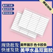 F؛ˮpz չʾ͸zl pz[ճoü