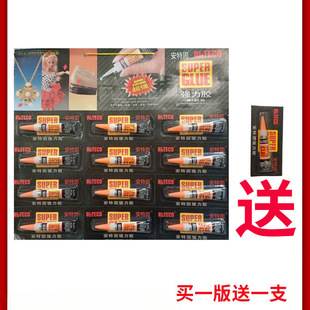 ���ع��z3g̨��U�ֹ�DIY��Ƭ�����z�մ����aЬ�z502ģ���zˮ