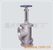 【专业品质】供应废气阀门 大口径蝶阀门 非标阀门 各种规格阀门