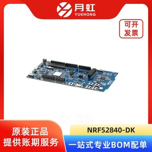 NRF52840-DK 2.4GHz Development Board EVALBOARDFOR Transceiver Evaluation Board NORDIC