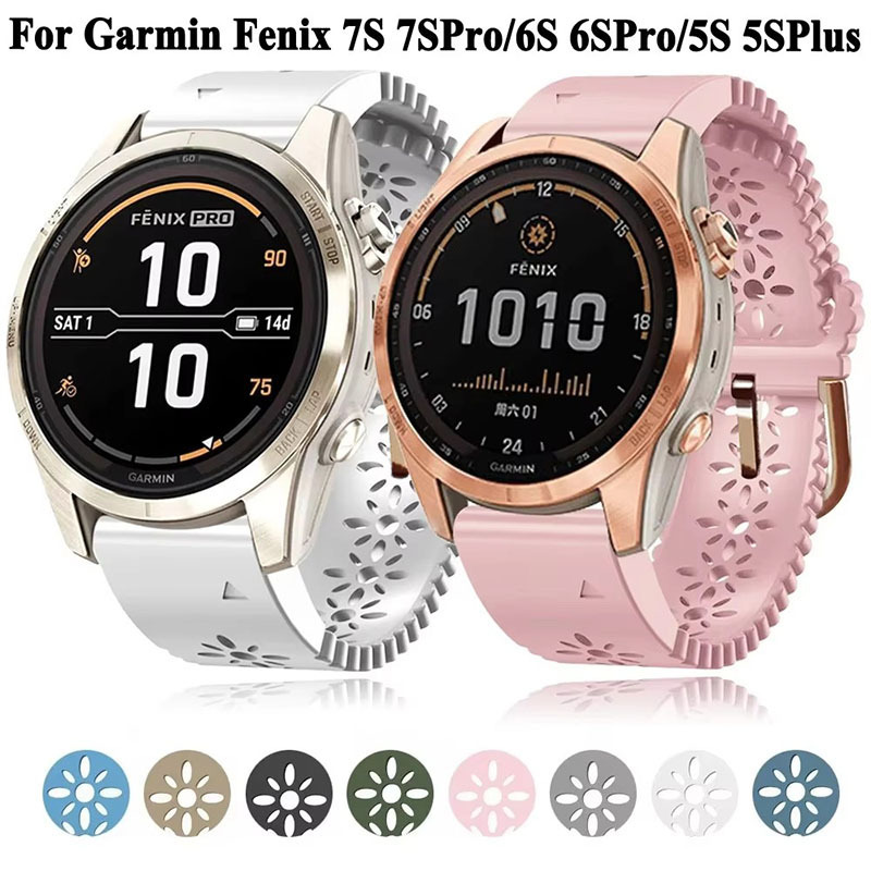 20mm Suitable for Garmin Fenix8S 7S 6S 5S Plus Rose Gold Buckle Silicone Strap Epix 7S Pr