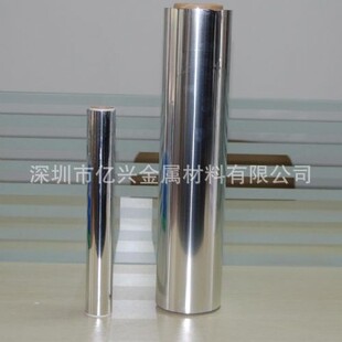 �����X�� �X�ܰ��b�X���� ʳƷ���X�� 0.02mm O�Bܛ���X�� �ɶ�