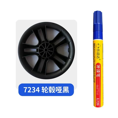 Sparkle Wheel Hub Repair Paint Pen — Avtomobil boya qələmləri - 7234-wheel-hub-matte-black