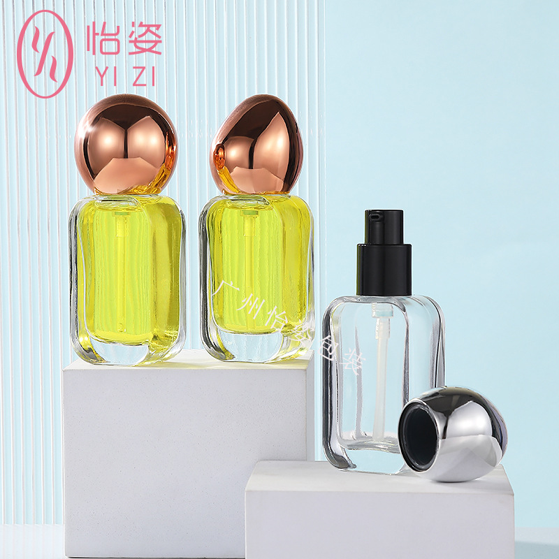 30ml乳液瓶 BB霜隔离霜玻璃空瓶 防晒遮瑕霜瓶 粉底液瓶 原液分装