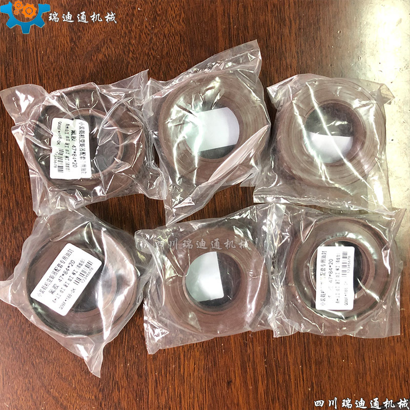 С��װ�ػ��ͷ�20�����ܷ�Ȧ47*84*20ɽ������³��װ��������ͷ�