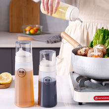 防漏油壶家用玻璃酱油瓶醋瓶装油瓶厨房用品食用香油瓶小油罐酱瓶