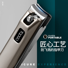 高端防飞溅指甲刀单个装大号指甲剪斜口指甲钳家用高级修美甲工具