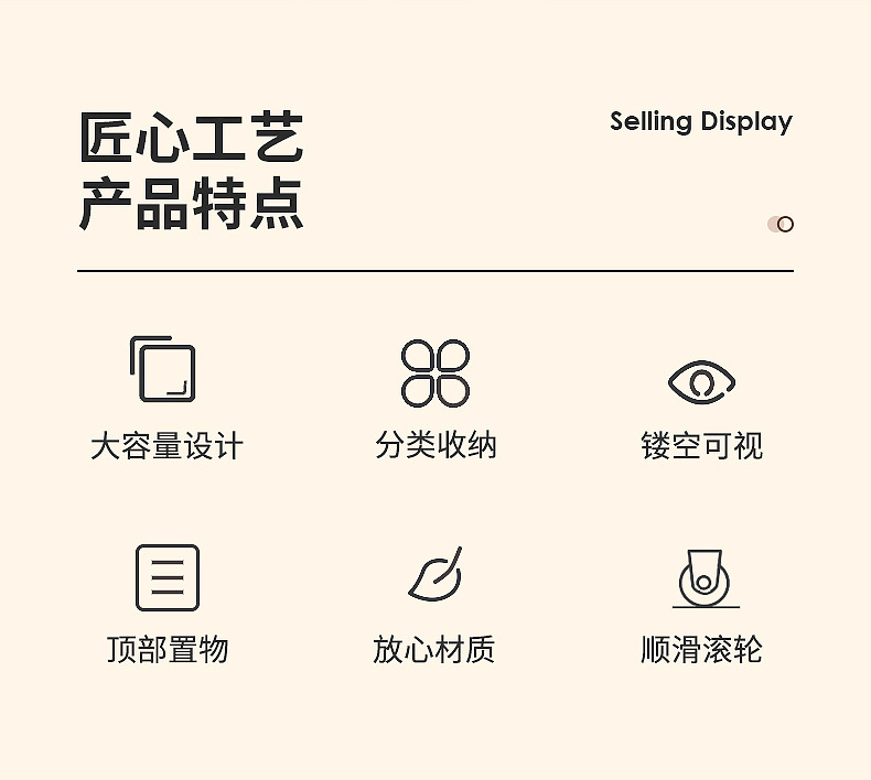 1556-1557-收纳筐（白色-透明）书桌收纳_02.jp