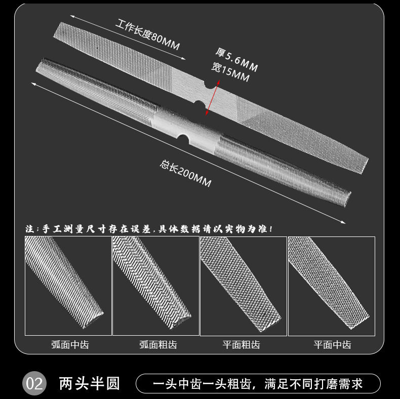 手やすり磨きツールセット粗歯やすりやすりやすりやすりやすりやすりやすりやすりやすりやすりやすりやすりやすりやすりやすりやすりやすりやすりやすりやすりやすりやすりやすりやすりやすりやすりやすりやすりやすりやすりやすりや|undefined