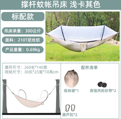 카키색(맞춤형)