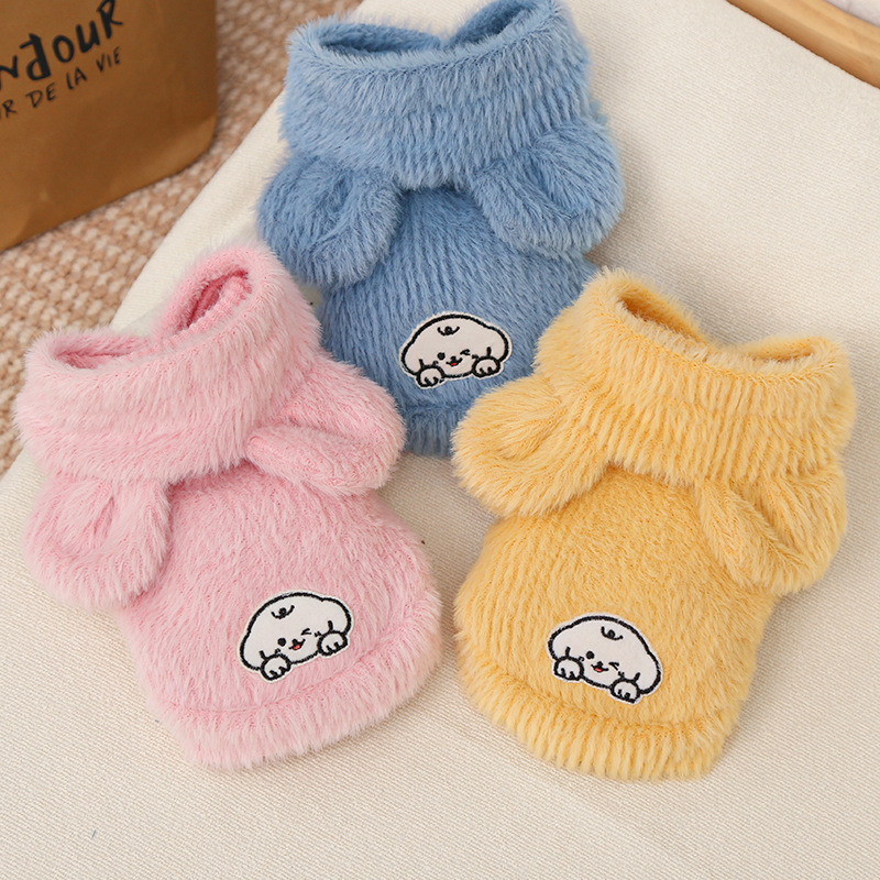 秋冬宠物仿貂绒猫咪狗狗衣服饰用品连帽马甲背心泰迪比熊柯基法斗|undefined