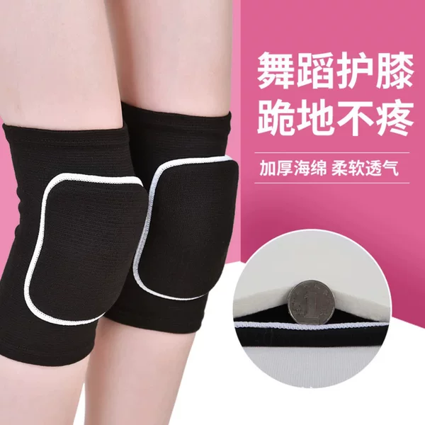 Thickened Dance Knee Pads for Children, Anti-Fall Sponge Knee Pads for Kneeling, Professional Roller Skating, Yoga, Volleyball, and Kneeling Sports Protective Gear