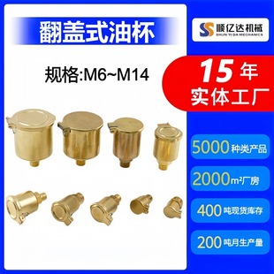 �~�����w�ͱ����wţ�ͱ����wʽ�C�ͱ��C���O�䝙������M6M8M10M12