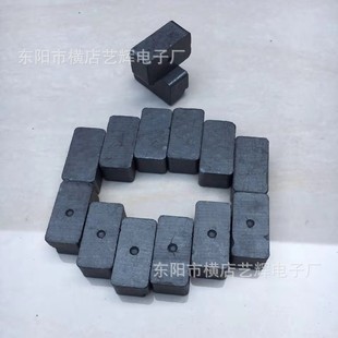 F28*14*12��Ì��ôŉK��Ħ�Κ���F���w���F��������늴��y