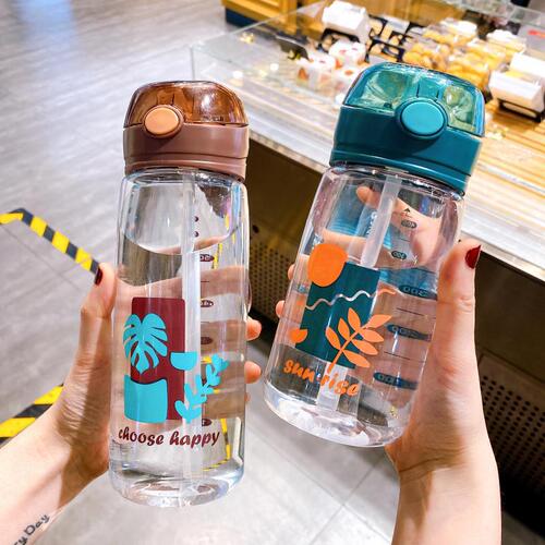 Summer sippy cup for children, pregnant women, male and female students going to school, portable sports adult plastic water cup