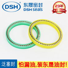 Դ�^�S�ҏ��ɷ�����  �|��PTFE���DV���ܷ�Ȧ�����ͷ����� �F؛