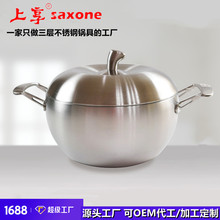 �ӹ����Ƽ���˫������ �Ӻ�ճ����ƻ����316�����������Ʒ����