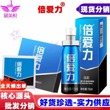 �����������������t�ؕr����15ML���Ý��12Ƭ�b������Ȥ����Ʒ