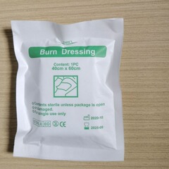 火傷補助材料60*40cm火傷ドレッシングburnaddress ing救急バッグ部品を包んで対外貿易を輸出する