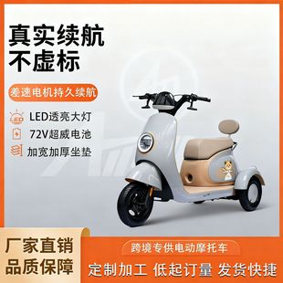 T-Q70�����¿�늄���݆܇С��܇Ů�Խ��ͺ��������ճ�����늄�܇