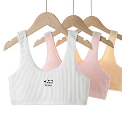 7-9-11-13-14 Year Old Girls' Cotton Vest for Developing Teens & Young Students—Perfect Undergarment for Elementary & Middle School Girls