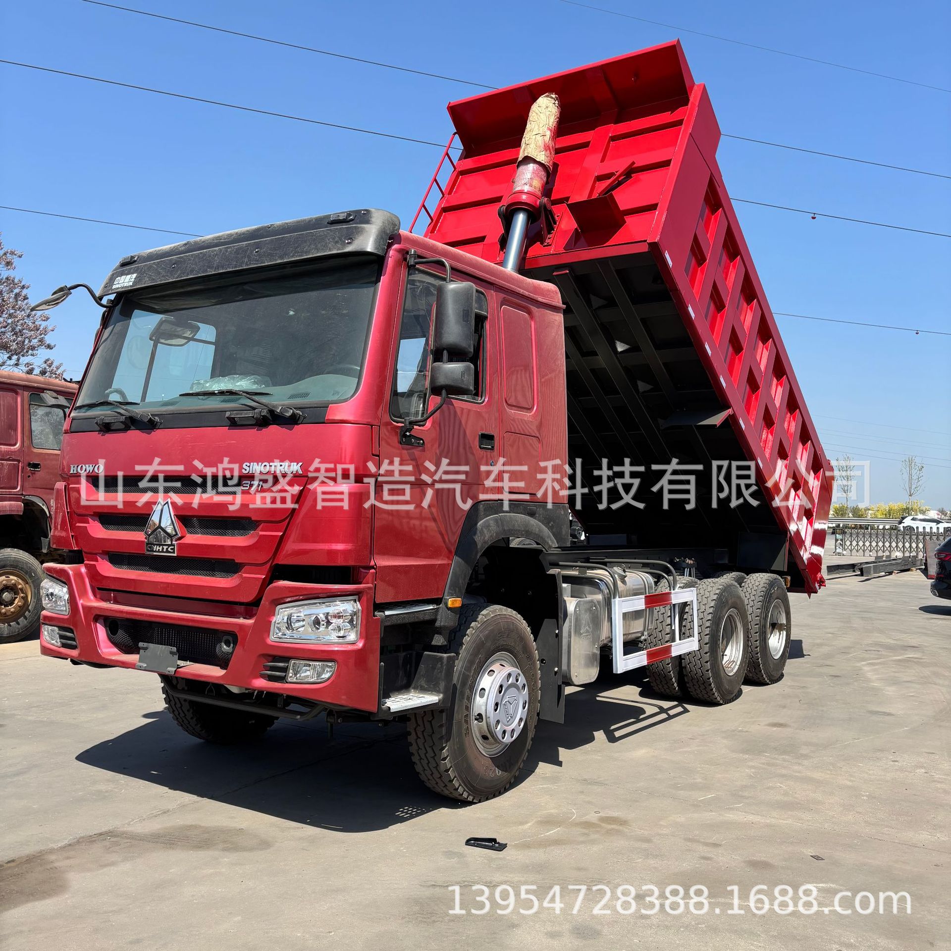 In-Stock Supply of African Howo Dump Trucks Howo Dump Engineering Vehicles 371 Horsepower Front Four Rear Eight Trucks