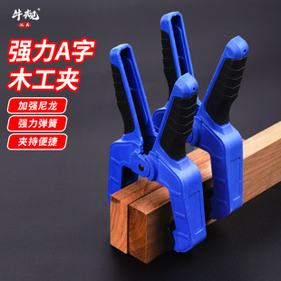ţҎľ���AA�֊A�ɹ̶����b�A�����A�ߊA�o��A�Ϳ��ُ��ɴ����A��
