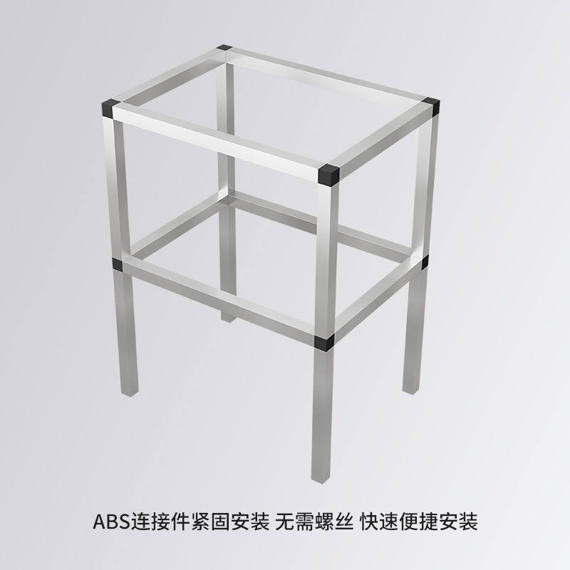 37*32-thick 304 steel-separate bracket (without sink)