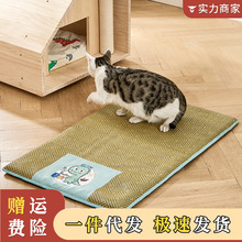 ������ϯ����|��˯�X��˯�|؈���ļ��ɲ�ϴ���ص؉|���|���C����