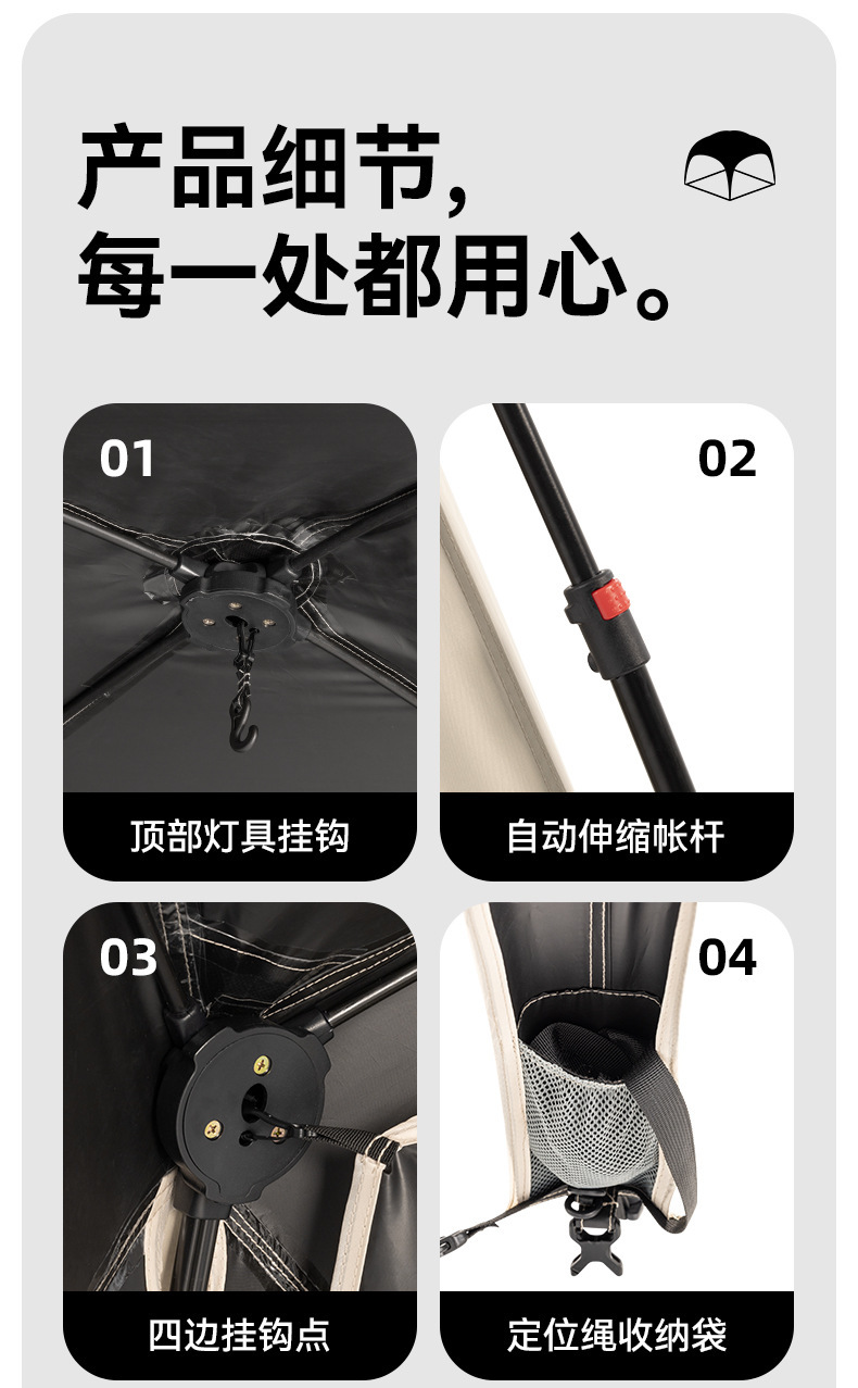 Blackdog Black Dog Quick Opening Canopy Outdoor Camping Free Building Black Rubber Sunscreen Dome Car Side Tent Awning