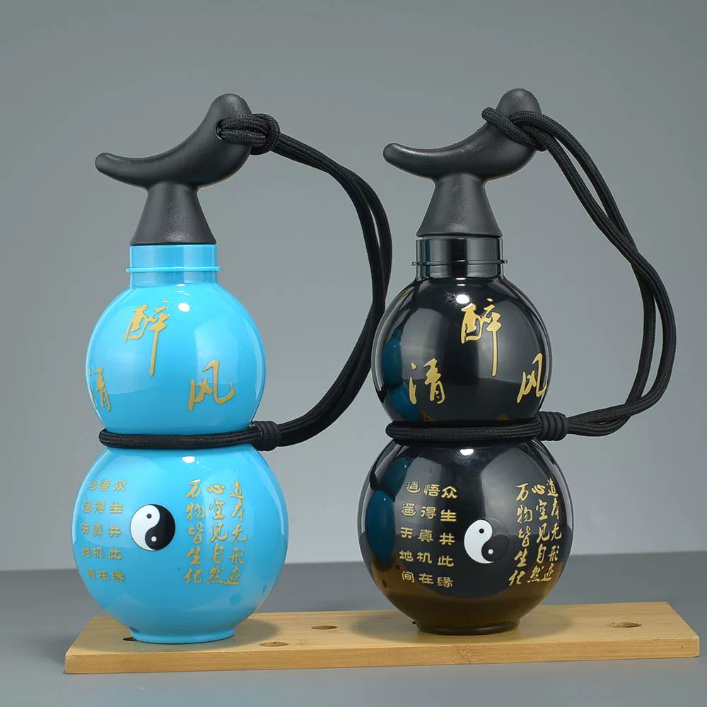 Black Myth Gourd Water Bottle Cup, 900ml Large Capacity, Portable and Backpackable, Fashionable Creative Trendy Sports Water Bottle Gift