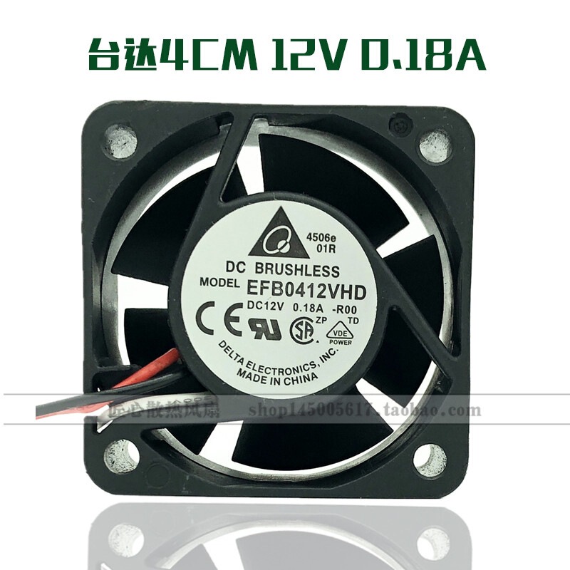 Original Delta EFB0412VHD 4020 4CM 12V 0.18A double ball north-south bridge cooling fan