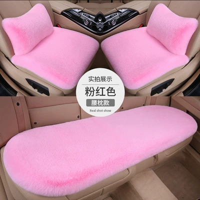 Plush Warm Seat Cushion Rabbit — Seat cushion, seat cover - pink-three-piece-set-2-waist-pillows-thick-plush