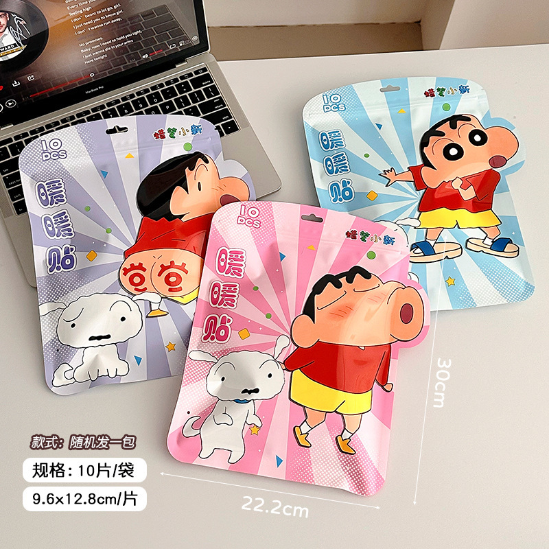 漫画カイロ暖かいステッカークレヨンしんちゃん自己発热ウォームステッカー冬防寒暖かい発热バッグ携帯袋入り|undefined