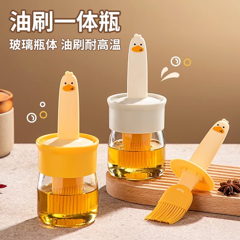 Petita olla de aceite de pato amarillo botella de cepillo de aceite todo en uno cepillo de silicona de barbacoa resistente a altas temperaturas botella de horneado con botella de cepillo de aceite