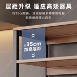 ?二手家具旧货市场淘宝咸鱼闲鱼二手市场入口厨房置物架